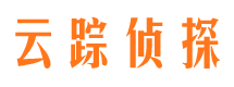 象山捉小三公司